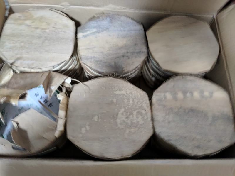云南普洱茶勐海七子饼茶布朗生饼恒福茶厂出品