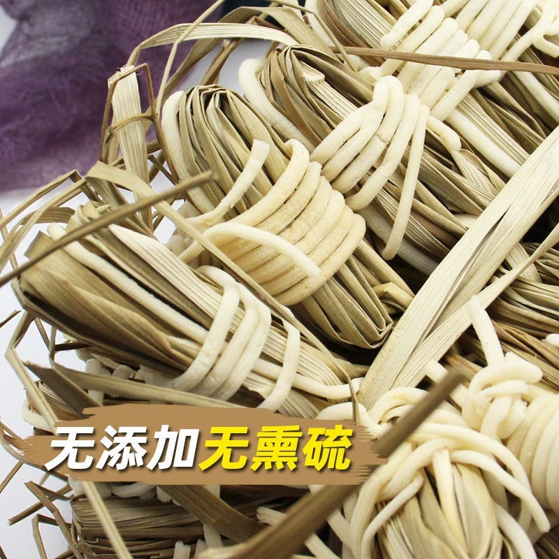 中药材灯芯草天然野生灯心草灯草龙须草无硫***