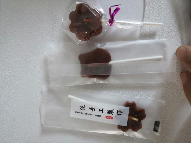 梨膏糖
