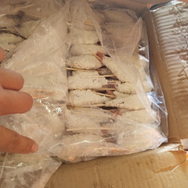 裹粉产品，货不多，三吨，便宜处理，用的老板速度克