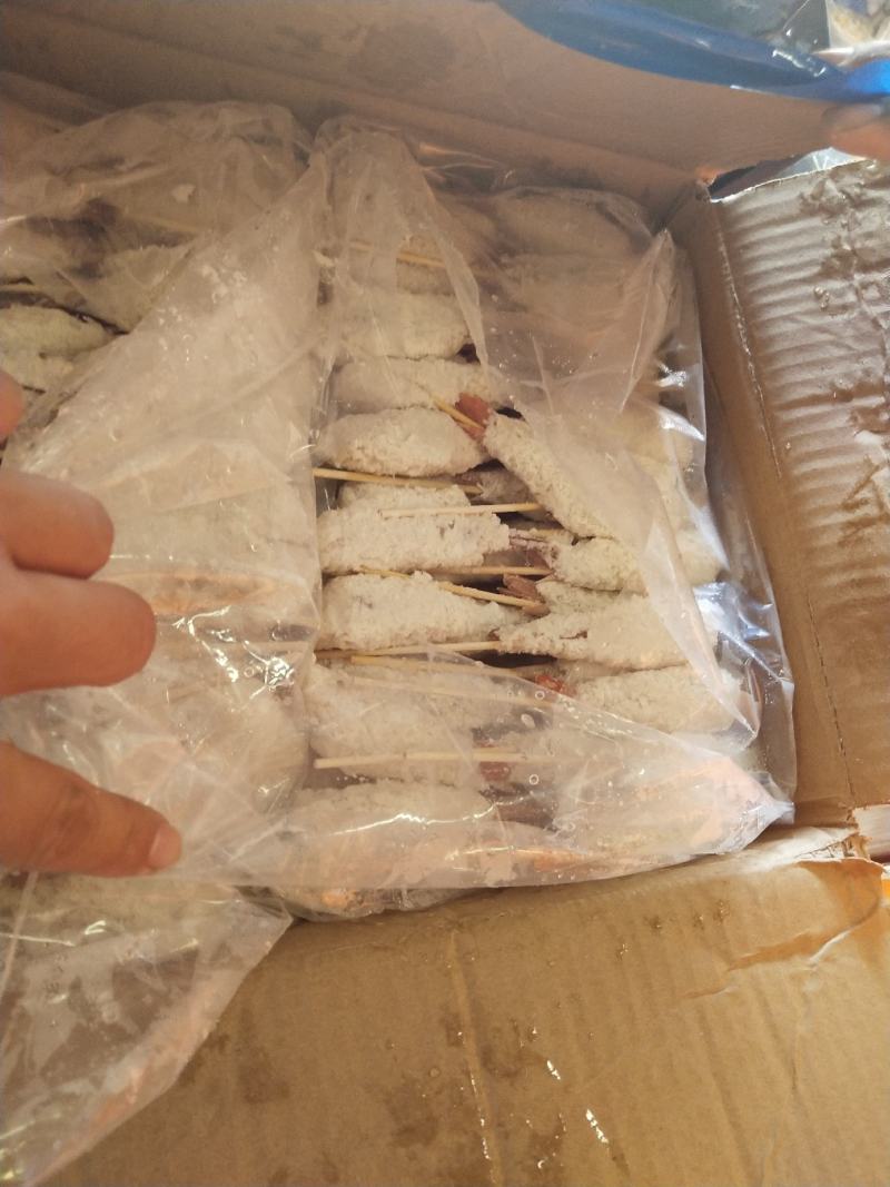 裹粉产品，货不多，三吨，便宜处理，用的老板速度克