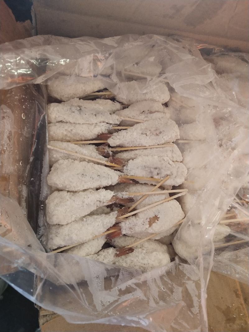 裹粉产品，货不多，三吨，便宜处理，用的老板速度克