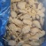 裹粉产品，货不多，三吨，便宜处理，用的老板速度克