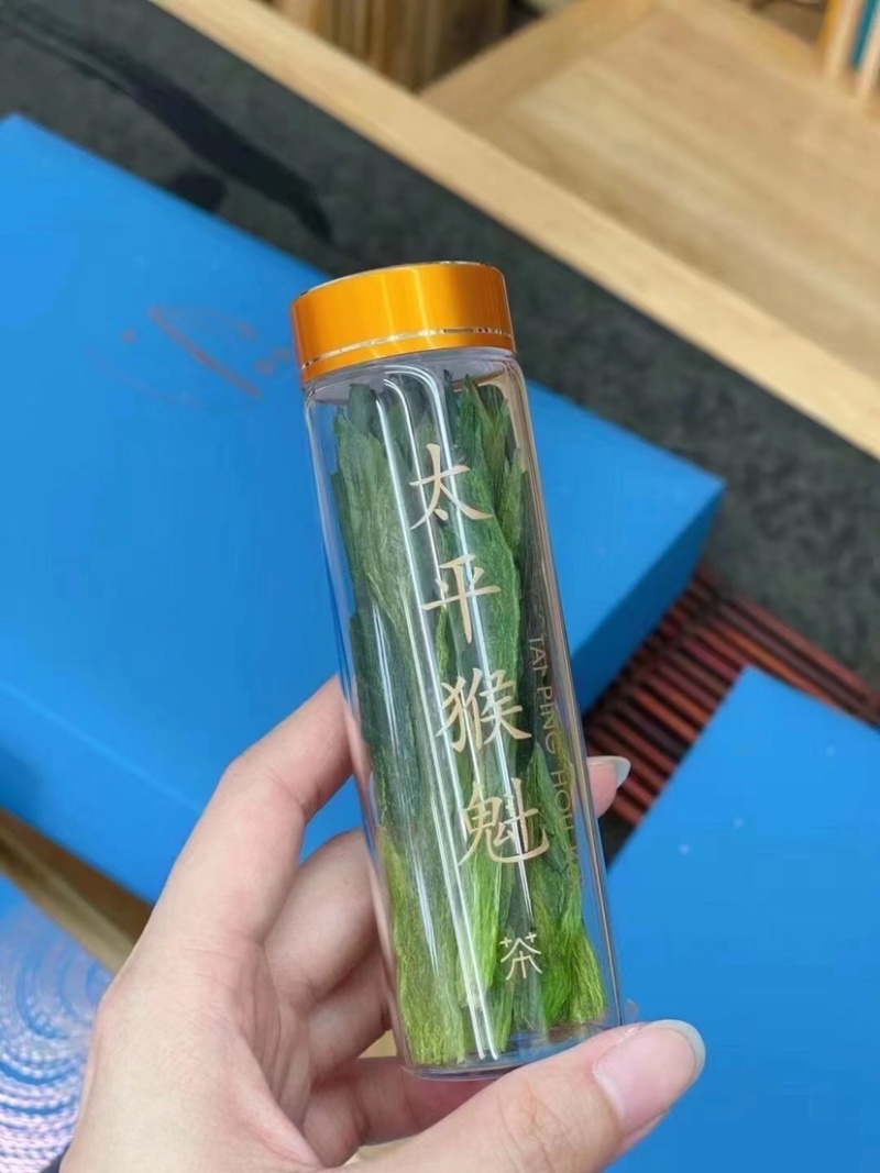 太平猴魁，新茶单枝太平猴魁，礼盒装太平猴魁
