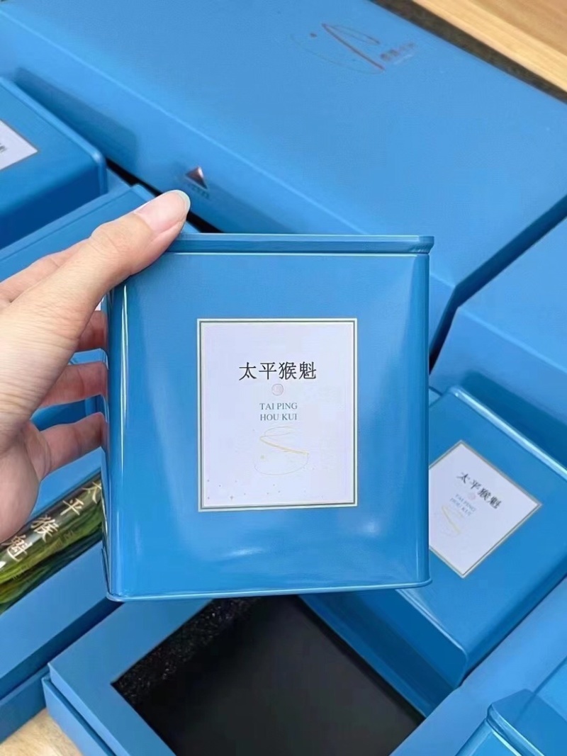 太平猴魁，新茶单枝太平猴魁，礼盒装太平猴魁