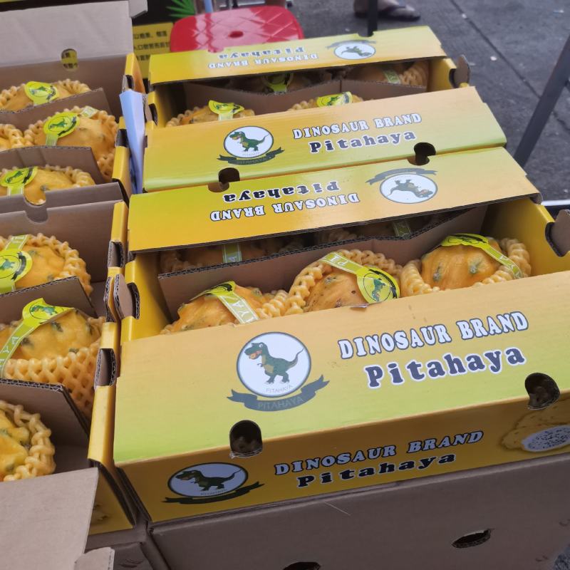 【广州市前几名】精品高端麒麟果燕窝果大果5-8个