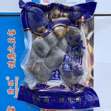 乌参海参圈电商微商社区团购厂家直销工厂供货贴牌