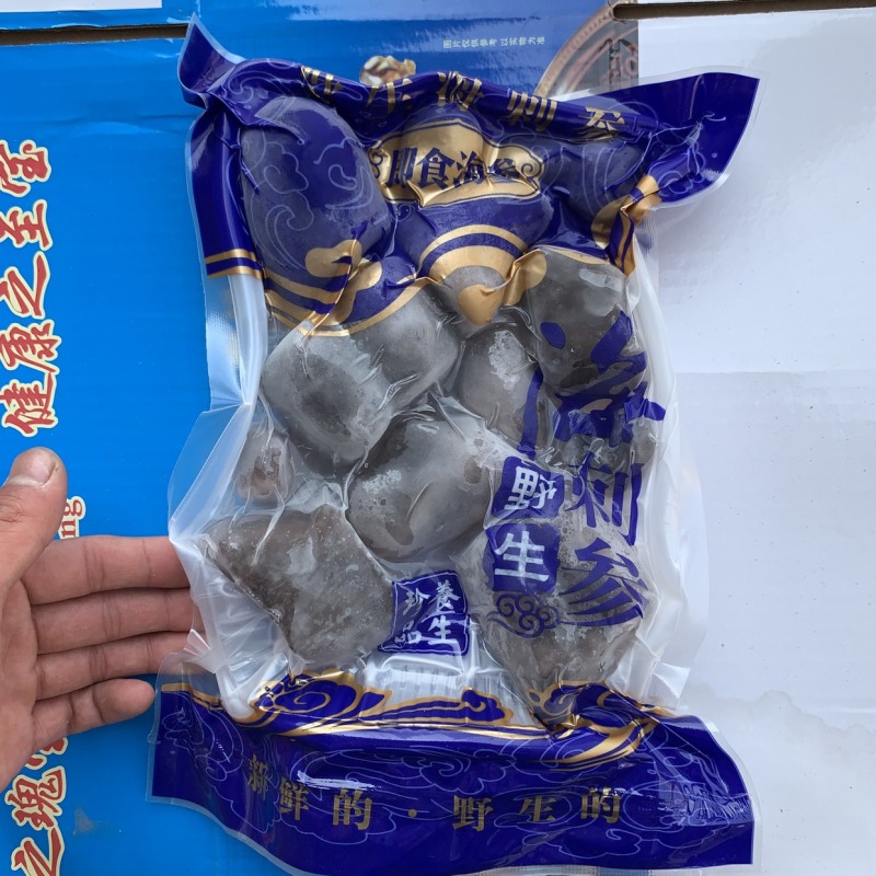 乌参海参圈电商微商社区团购厂家直销工厂供货贴牌