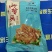 隆旺即食海蜇头带料包300g厂家直销诚信合作