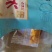 隆旺即食海蜇头带料包300g厂家直销诚信合作