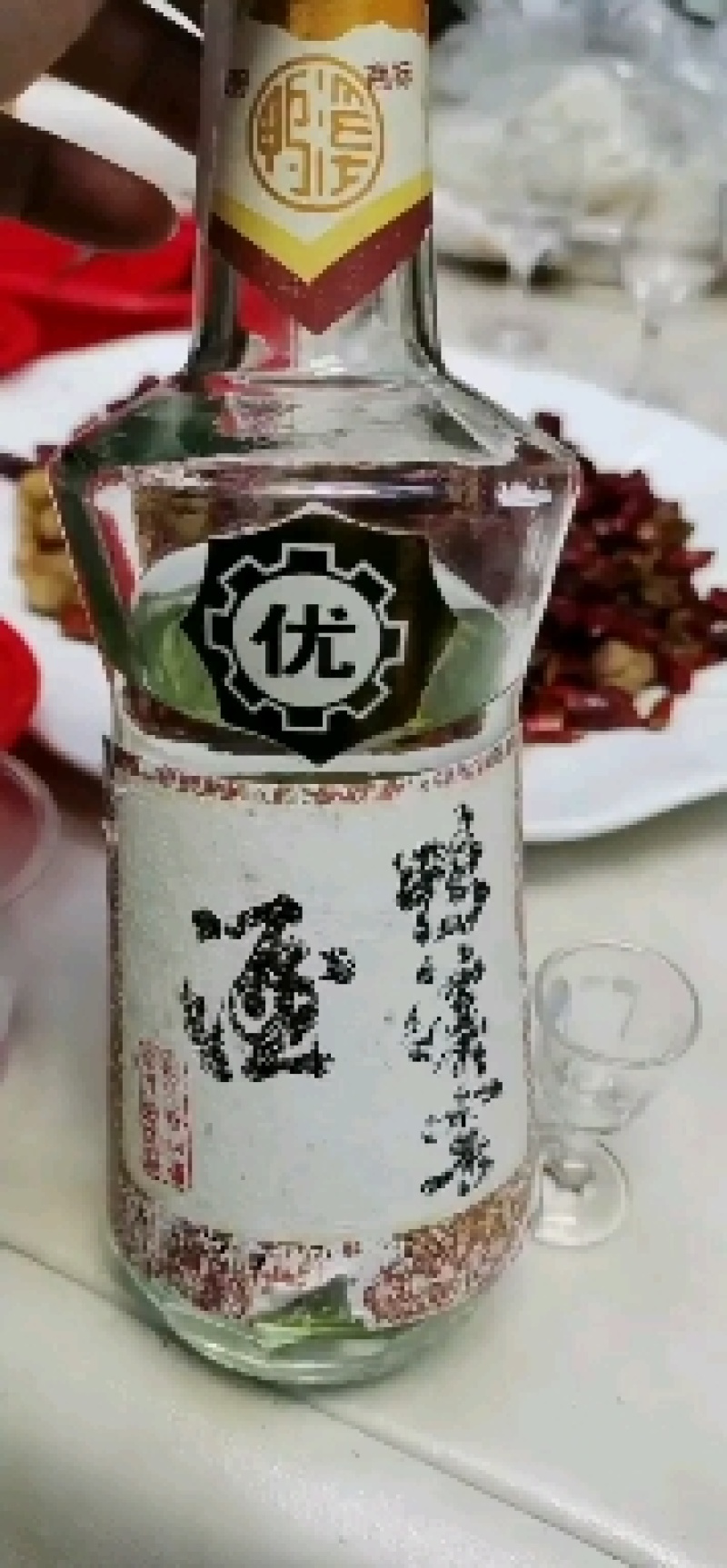 1990年的年份老酒，浓香型的，鸭溪窖一箱12瓶，包邮