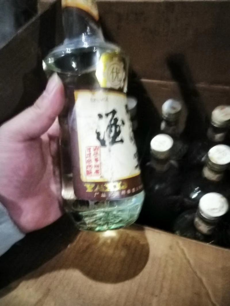 1990年的年份老酒，浓香型的，鸭溪窖一箱12瓶，包邮