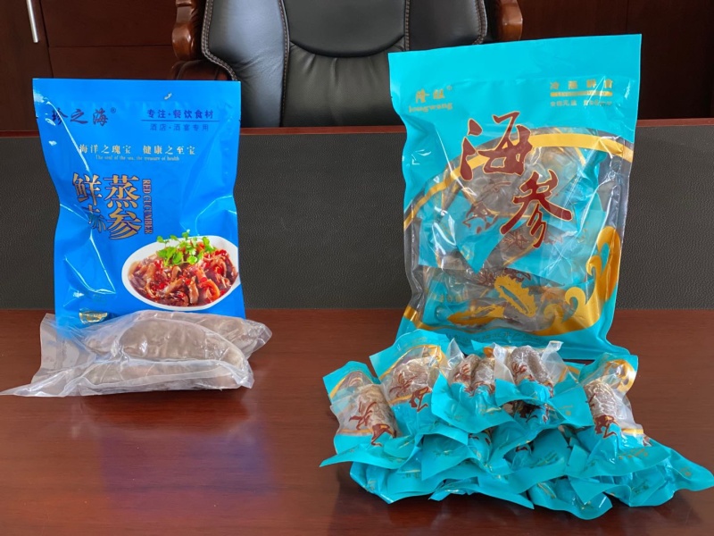 鲜蒸海参大乌参真空包装400g/500g厂家直销**
