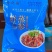 鲜蒸海参大乌参真空包装400g/500g厂家直销**