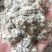 压缩玉米芯颗粒,玉米芯粉,生物质玉米芯,玉米棒子粉碎