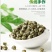 茉莉龙珠茉莉花茶单芽茶叶400g礼盒装茶叶支持线上