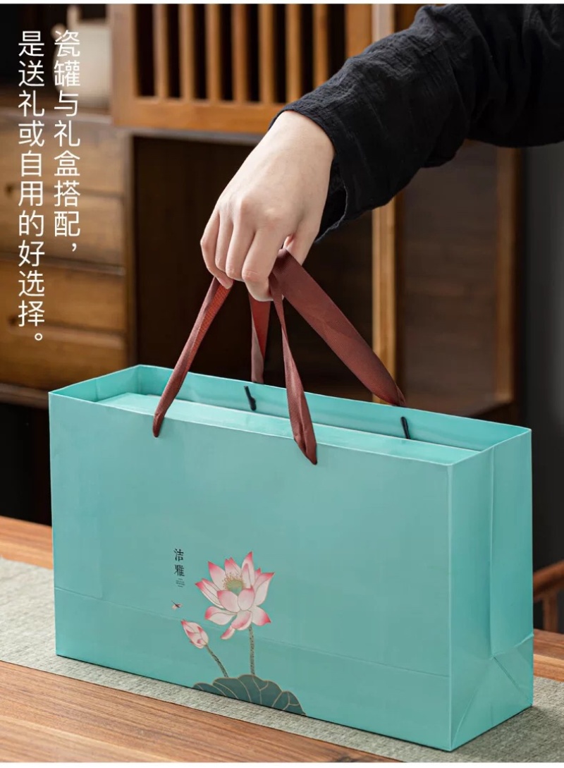 茉莉龙珠茉莉花茶单芽茶叶400g礼盒装茶叶支持线上