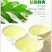 茉莉龙珠茉莉花茶单芽茶叶400g礼盒装茶叶支持线上