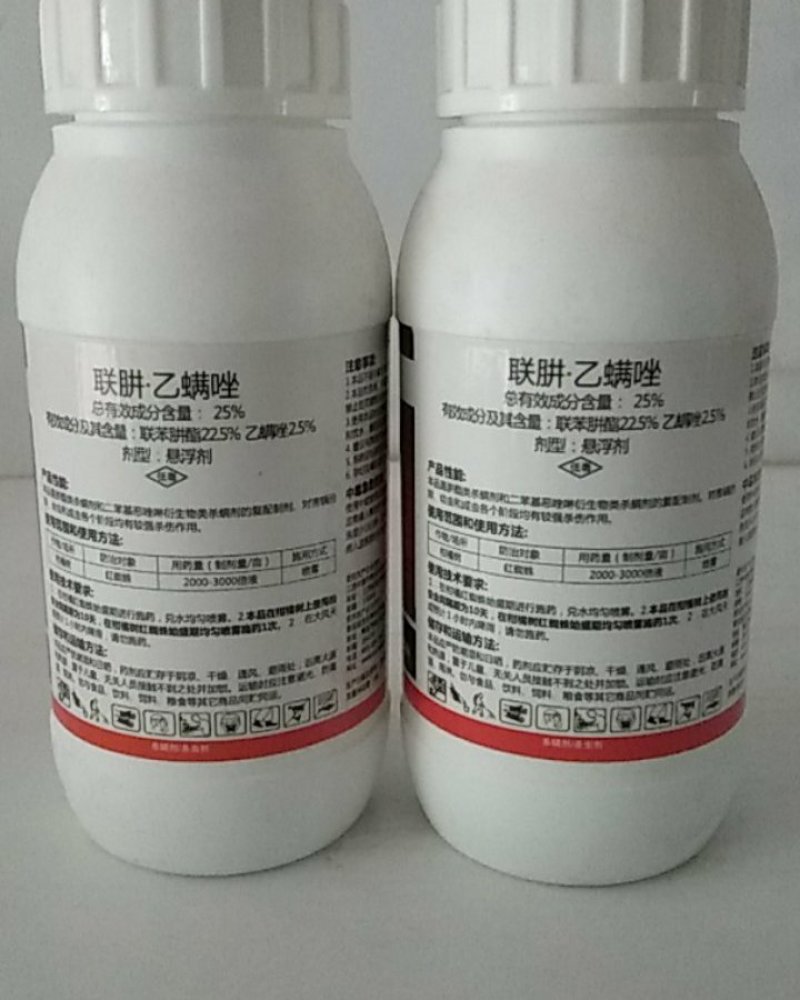 联肼乙螨唑防治红蜘蛛白蜘蛛绣蜘蛛二斑叶螨