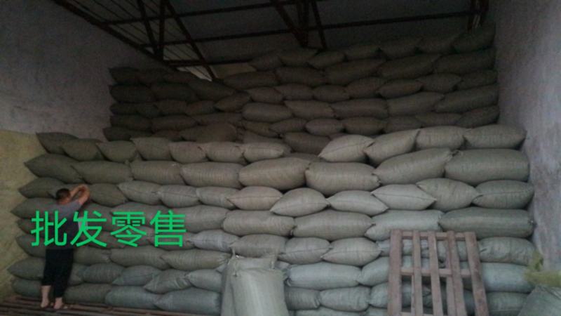产地优质东北黑木耳，货源充足，品种齐全，质量有保障！