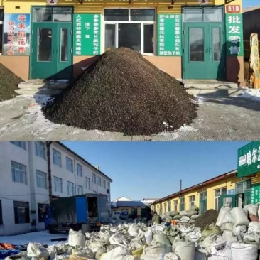 产地优质东北黑木耳，货源充足，品种齐全，质量有保障！