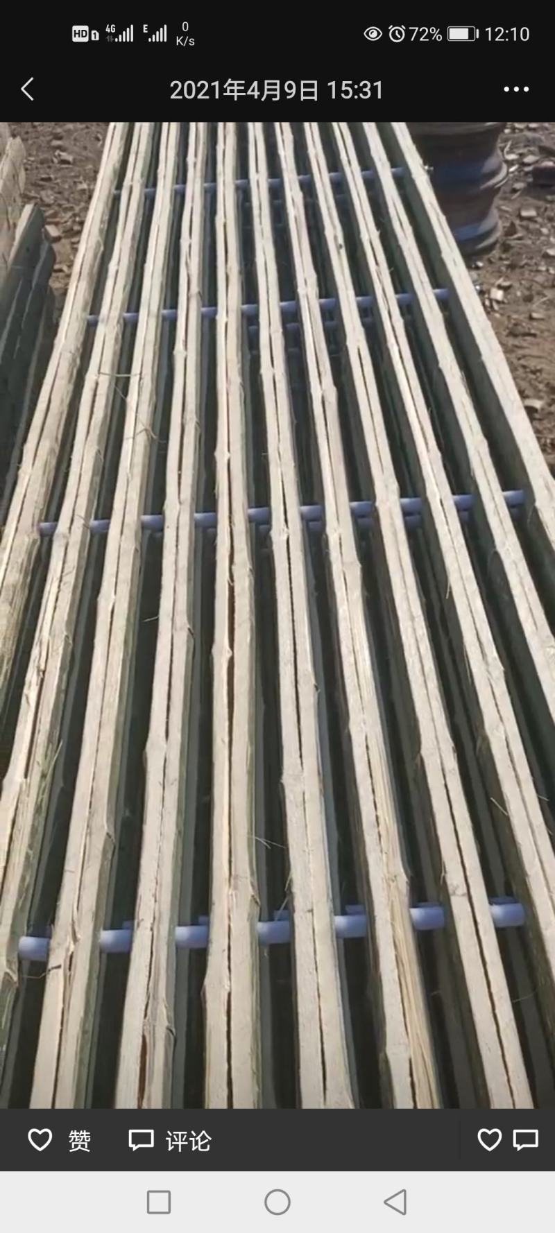 羊床漏粪板，质量可靠，价格优惠，规格可以订制