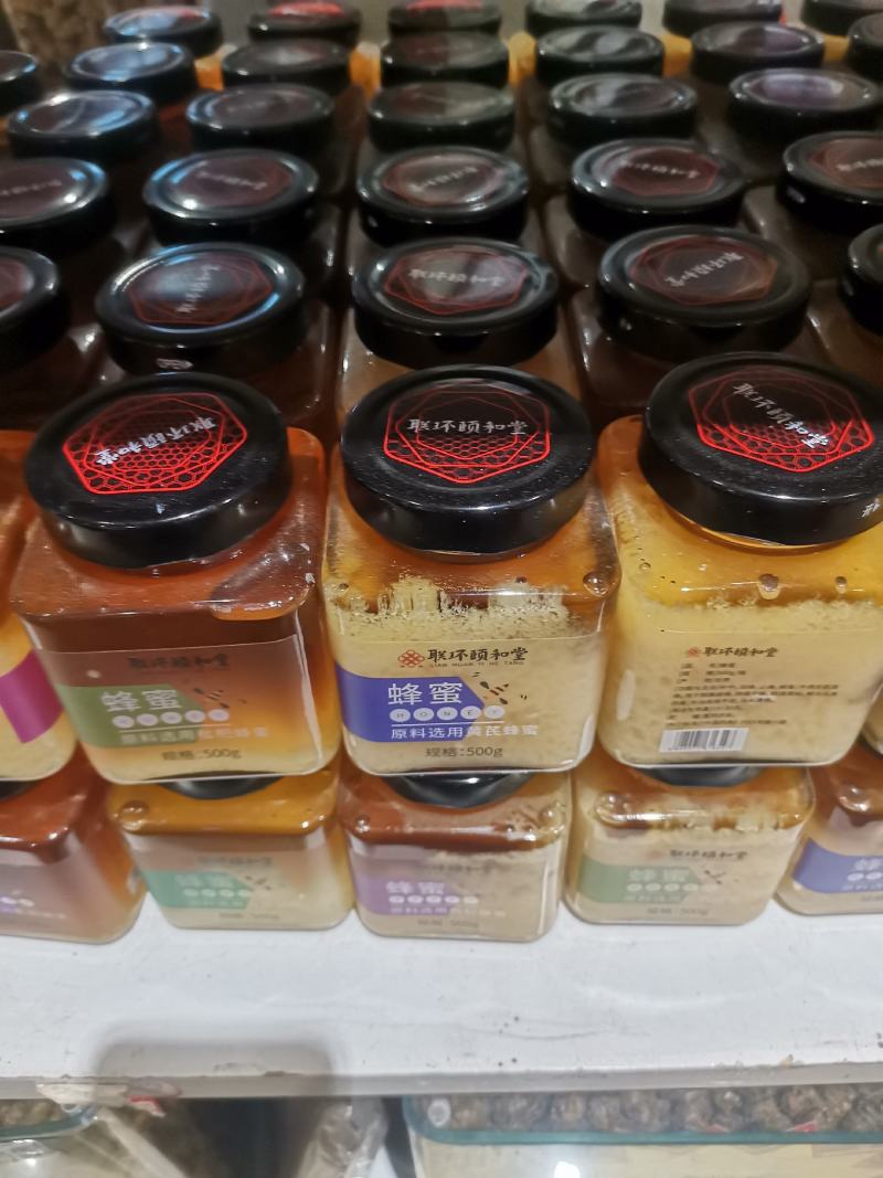 优质大西南野生蜂蜜农家自酿不参糖量大从优