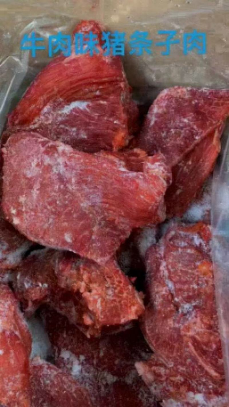 牛肉味猪腱子肉不打粉注水8成熟腱子肉地摊卤店热卖产