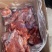 牛肉味猪腱子肉不打粉注水8成熟腱子肉地摊卤店热卖产
