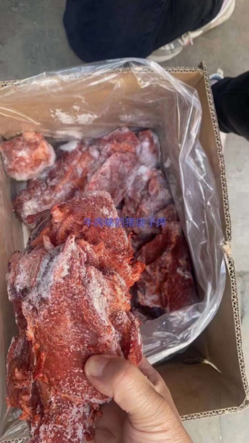 牛肉味猪腱子肉不打粉注水8成熟腱子肉地摊卤店热卖产