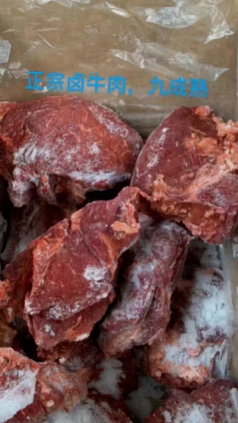 牛肉味猪腱子肉不打粉注水8成熟腱子肉地摊卤店热卖产