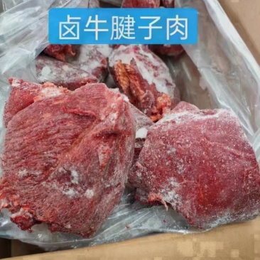 牛肉味猪腱子肉不打粉注水8成熟腱子肉地摊卤店热卖产