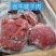 牛肉味猪腱子肉不打粉注水8成熟腱子肉地摊卤店热卖产