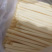 彩棒空心棒批发价格膨化食品玉米棒厂家批发摆地摊产品