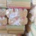 彩棒空心棒批发价格膨化食品玉米棒厂家批发摆地摊产品