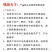 繁殖母牛饲料添加剂补充维生素矿物质微量元素促孕正品保证