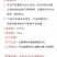 饲料添加剂补充维生素矿物质微量元素促进母牛发情促进孕率