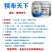 饲料添加剂补充维生素矿物质微量元素促进母牛发情促进孕率