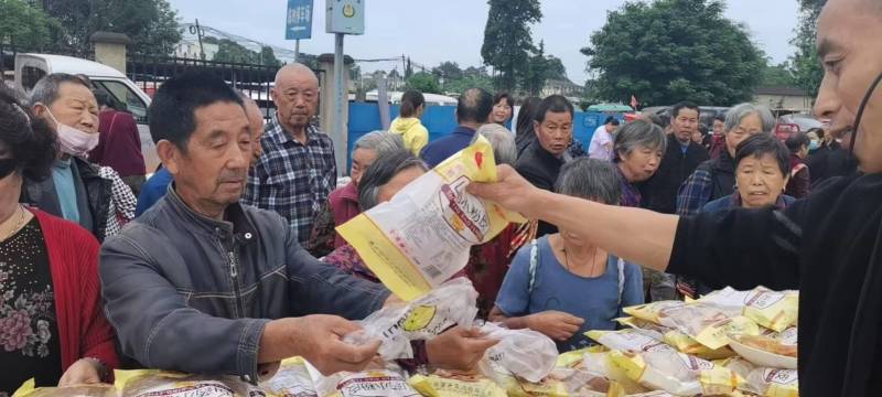 山药粉皮一袋400克地摊展会早市热卖产品量大从优