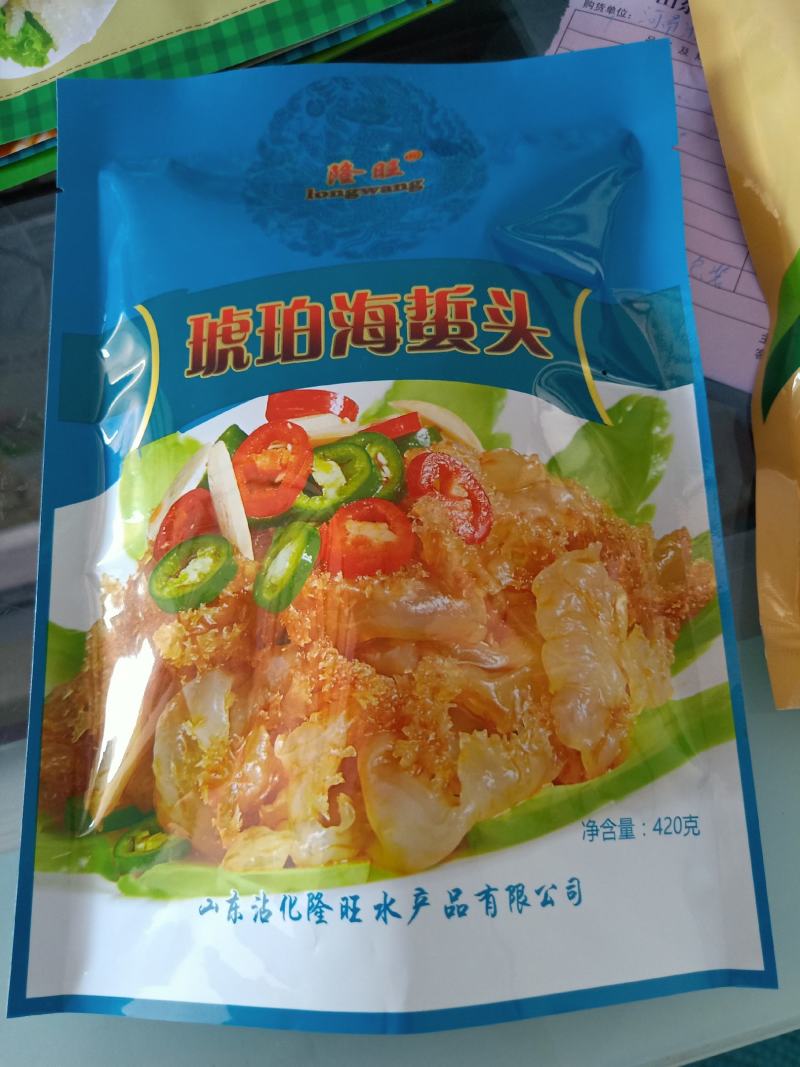 海蜇头海蜇丝规格齐全支持一件代发