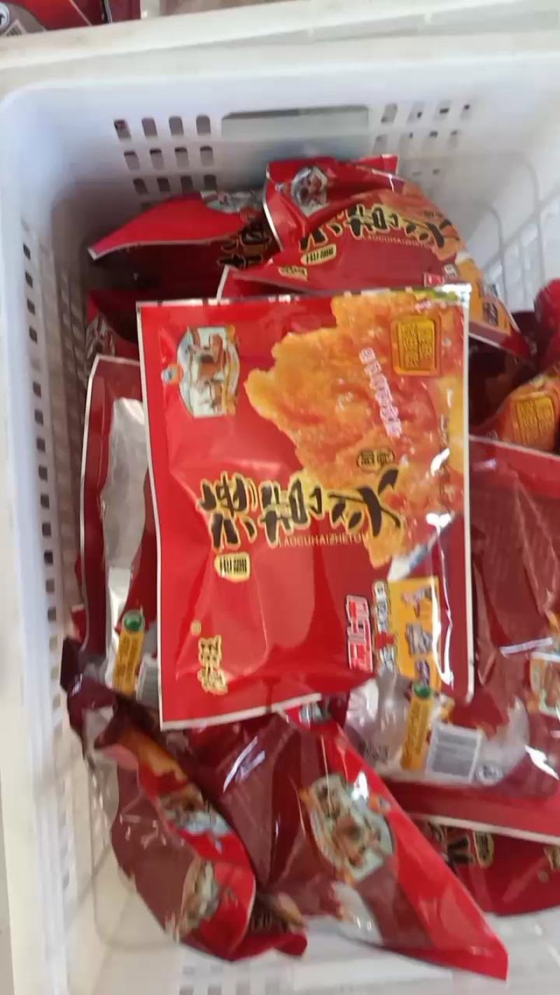 海蜇头海蜇丝规格齐全支持一件代发