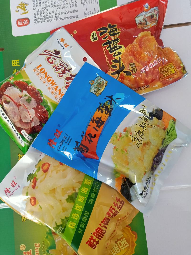 海蜇头海蜇丝规格齐全支持一件代发