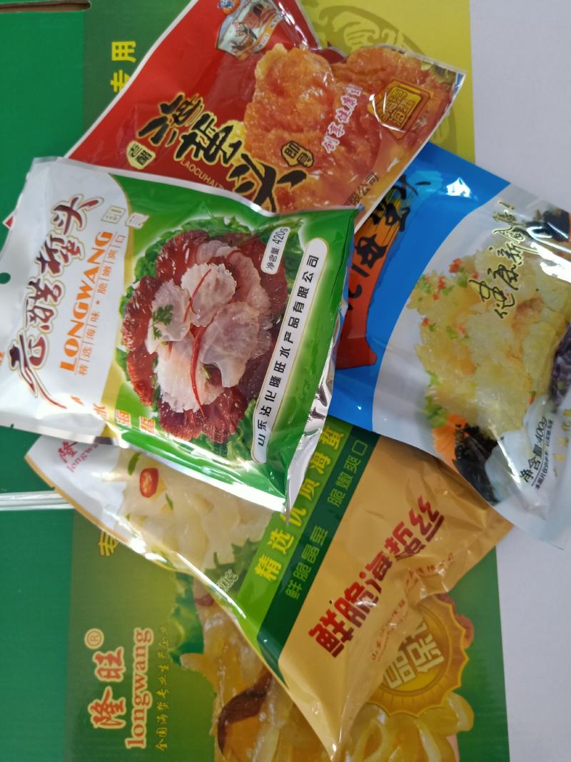 海蜇头海蜇丝规格齐全支持一件代发