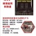 牛羊胃动力补剂消化吸收，增加采食率，育肥出栏激活胃细胞