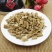 中药材正品新货野生广藿香干250g-500g天然精选藿香