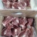 猪扇骨带肉率百分之五十多肉棒骨多肉扇骨筒骨猪翅板扇子骨