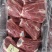 猪扇骨带肉率百分之五十多肉棒骨多肉扇骨筒骨猪翅板扇子骨