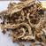 野生木耳蘑食用菌，口感佳，无污染，一手货源，产地直销