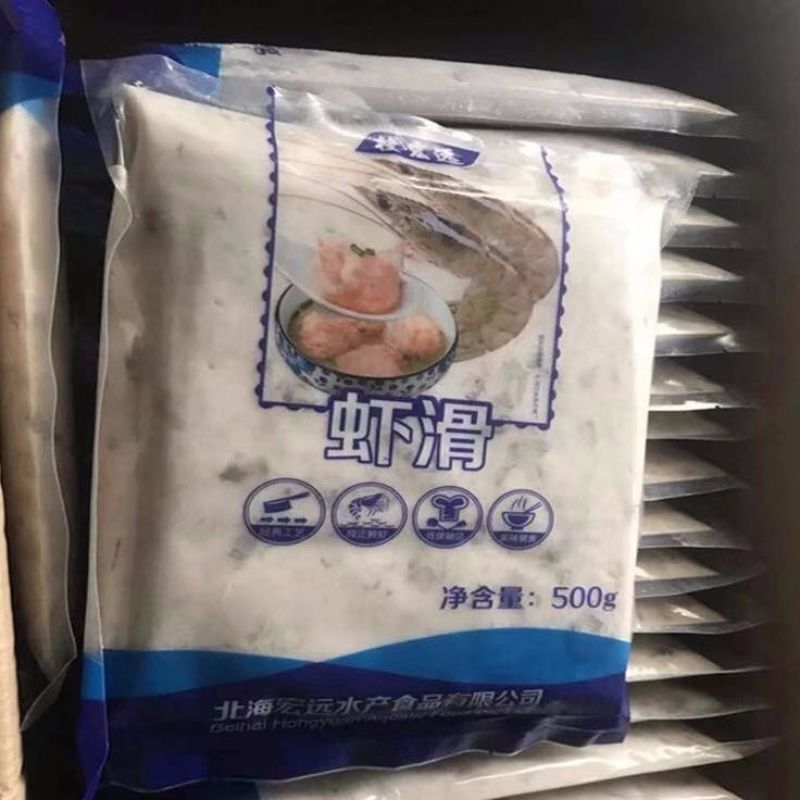 新鲜手打青虾滑虾肉96.5%龙利鱼鱼滑火锅食材虾丸虾滑丸
