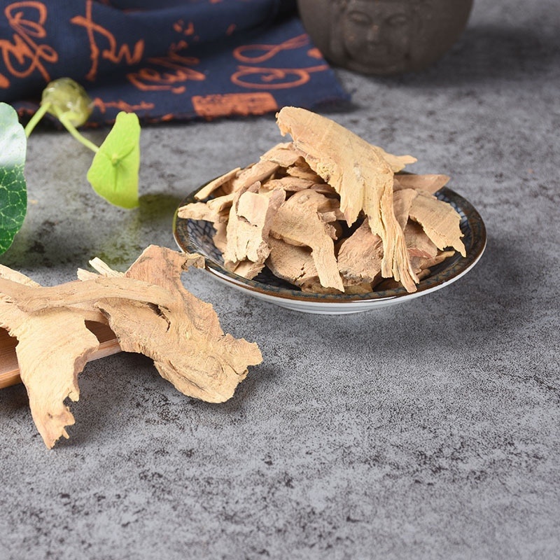 药材常山鸡骨常山货品质量保证批发各种中药材